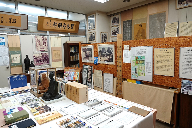 資料展示室内の写真