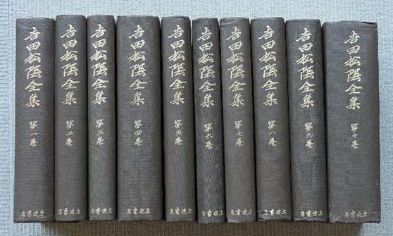 刊行物等 ｜ 公益財団法人 松風会